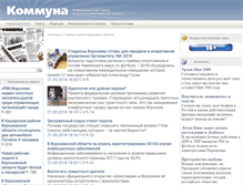 Tablet Screenshot of communa.ru